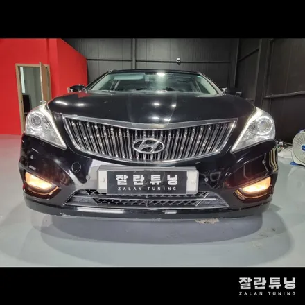 그랜저HG 아이라인 미등 눈썹등 점등불량 희미해짐 수리 / 경기 안성