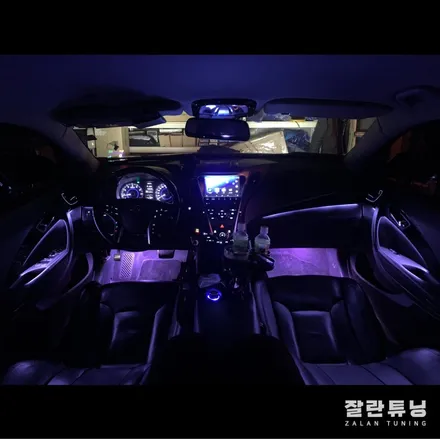 평택안성그랜저HG 엠비언트 무드등 앰비언트 충북 청주음성충주제천 / 경기 안성