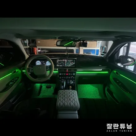 현대 넥쏘 엠비언트 요즘 차량 실내인테리어는 이거하나면 끝 평택안성이천오산천안 / 경기 안성