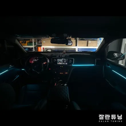 평택안성 스포티지QL엠비언트 어두운 실내에 포인트로 완벽하다 평택스포티지QL튜닝 / 경기 안성