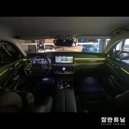 평택안성 더 K9 엠비언트 고급스러운 내차 꾸미기 이거하나면 끝?? / 경기 안성