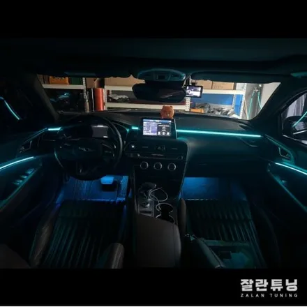 제네시스 G70엠비언트 실내가성비튜닝 무드등으로 내차만의 감성적인 분위기 만들기 평택안성 / 경기 안성