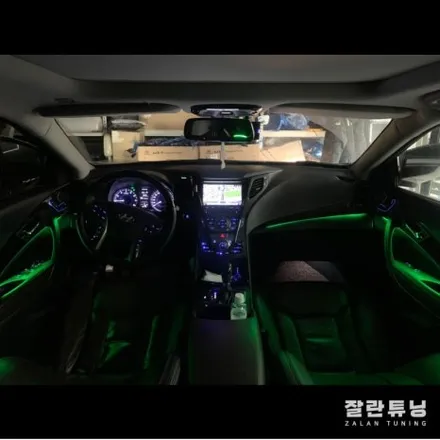 평택 안성 이천 그랜저HG 가성비튜닝 엠비언트 시공은 잘란튜닝 / 경기 안성