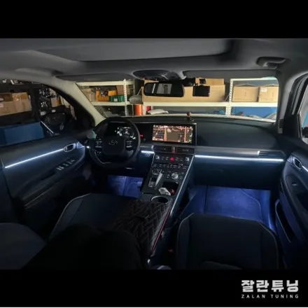 넥쏘엔 없는 감성!! 엠비언트로 꽉꽉 채워주기 평택안성이천 실내무드등 잘란튜닝 / 경기 안성