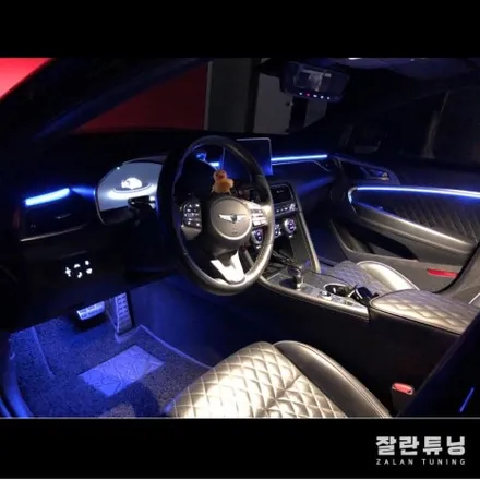 평택 안성 제네시스 G70실내튜닝은 엠비언트무드등튜닝 하나로 끝내자 / 경기 안성