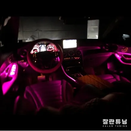 벤츠 GLC X253 엠비언트 다양한 색상과 광량 업그레이드 평택안성 잘란튜닝 / 경기 안성