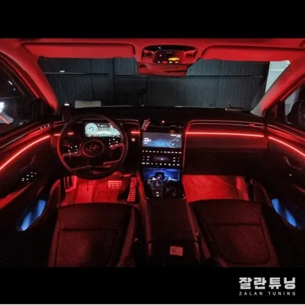 투싼 NX4엠비언트 가성비 최고의 실내튜닝 NX4꾸미기 평택안성 잘란튜닝 / 경기 안성