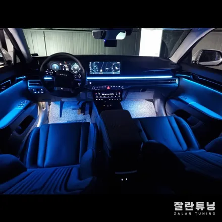 디올뉴그랜저GN7 엠비언트!! 순정과 똑같은 디자인에 더욱 화려하고 특별한 무드등 평택안성 잘란튜닝 / 경기 안성