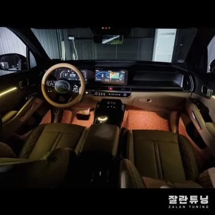 더뉴 쏘렌토MQ4 엠비언트 원하는 부분만 선택 시공~ / 경기 안성