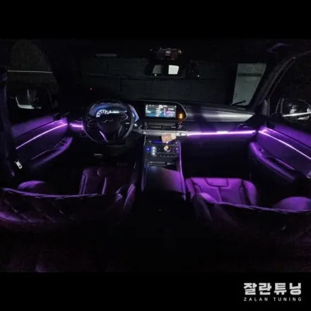 펠리세이드 엠비언트 무드등으로 밋밋하지않은 화려한 차량 꾸미기 평택안성 잘란튜닝 / 경기 안성