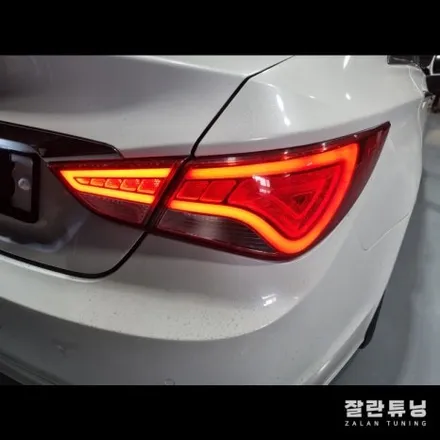 YF쏘나타 브릴리언트 후미등 면발광 호박등 LED 점등불량 수리 / 경기 안성