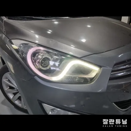 평택안성 i40 데이라이트 점등불량 고질병 신품 교체없이 수리로 해결 / 경기 안성