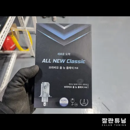 더 넥스트 스파크 합법인증 led 전조등으로 야간에도 안전운전 / 경기 안성