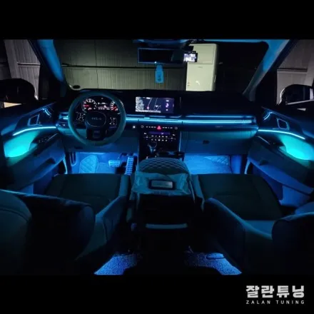 평택안성 카니발KA4엠비언트 차량실내 최고의 감성 가성비튜닝 엠비언트무드등 / 경기 안성