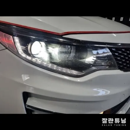 2세대 K5 JK 누런색 전조등에서 밝은 백색 합법인증LED로 교체 브라비오 올 뉴 클래식 / 경기 안성