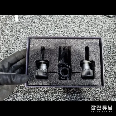 YF쏘나타 브라비오 합법인증LED 전조등 교체 브라비오 터미네이터SP / 경기 안성
