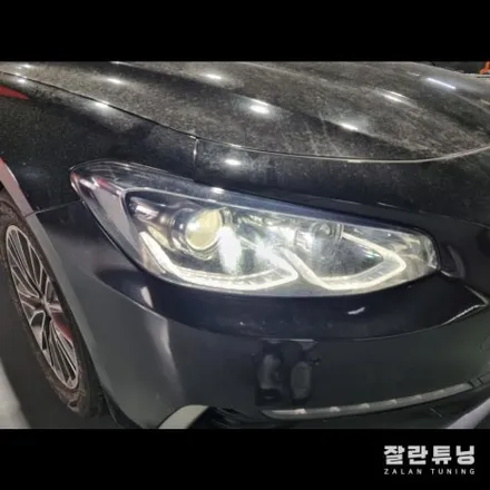 그랜저IG 브라비오 터미네이터SP 9005 합법인증 검사통과LED전조등 / 경기 안성
