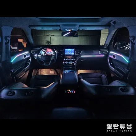 차 안에서 느끼는 매일 새로운 분위기, 포드 익스플로러 엠비언트 완전 매력있네 / 경기 안성