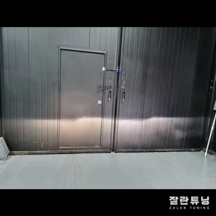 1세대 K5 라이트가 어두울땐 반사판만 바꾸면 해결된다 라이트 광도미달 수리 3000cd미만 반사판 / 경기 안성