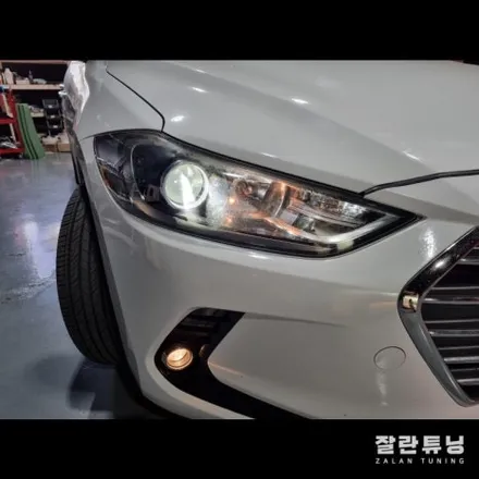아반떼AD 브라비오 합법인증 LED 전조등 주간주행등 후진등 교체 / 경기 안성