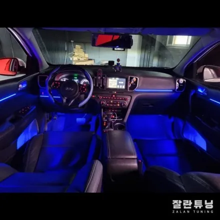 스포티지QL 엠비언트 무드의 완성은 조명!! 엠비언트로 꾸미는 스포티지QL / 경기 안성