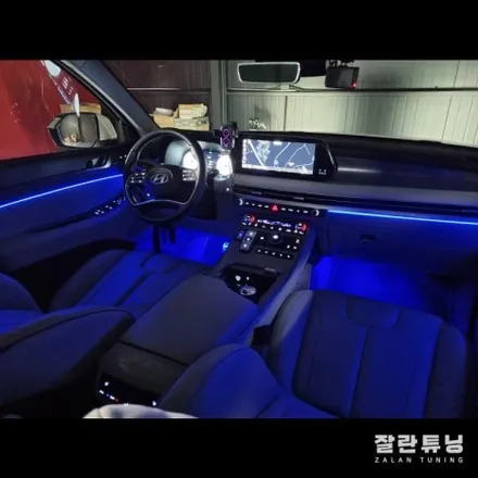더뉴펠리세이드 엠비언트 색상에 따라 내맘대로 분위기를 바꿀수있는 가성비만점 무드등 / 경기 안성