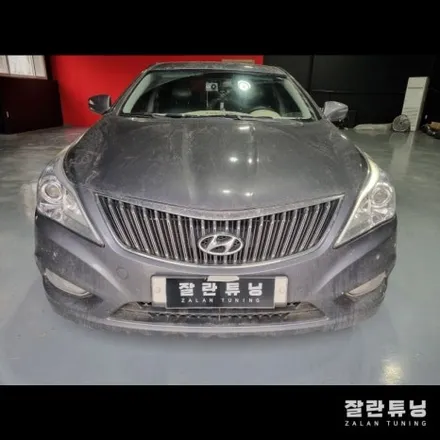 그랜저HG 아이라인 눈썹등 미등 고질적인 라이트 고장수리 / 경기 안성