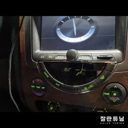 렉스턴W 고질적인 문제 후미등과 공조기 액정 수리 / 경기 안성