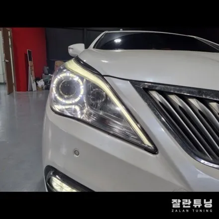 그랜저HG 희미해진 눈썹등과 써클아이 LED수리 통교체가 아닌 수리로 비용절감 / 경기 안성