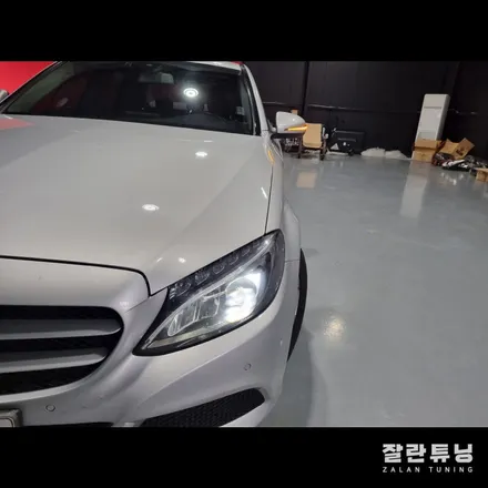 벤츠C클래스W205 데이라이트 방향지시등 점등불량 수리 / 경기 안성