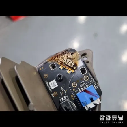 쏘렌토MQ4 데이라이트 황변 수리 주간주행등황변 / 경기 안성