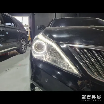 평택 그랜저HG 헤드라이트 미등 아이라인 눈썹등 수리 / 경기 안성