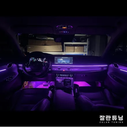평택안성 잘란튜닝 더뉴그랜저IG엠비언트라이트 실내무드등가성비튜닝으로 실내분위기 업시키자오산이천충북충주제천앰비언트 / 경기 안성