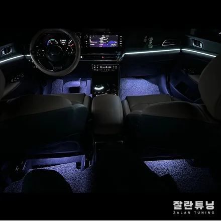 K5 DL3 엠비언트 실내 분위기 변신!! 순정엔 없는 조그다이얼까지?? 잘란튜닝  K5 DL3무드등 평택안성이천오산충북청주충주제천음성 / 경기 안성