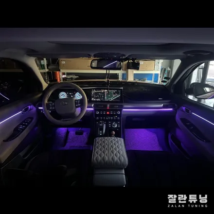 현대 넥쏘 엠비언트 요즘 차량 실내인테리어는 이거하나면 끝 평택안성이천오산천안 / 경기 안성