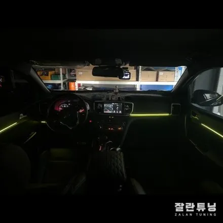 평택안성 스포티지QL엠비언트 어두운 실내에 포인트로 완벽하다 평택스포티지QL튜닝 / 경기 안성