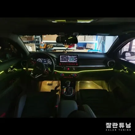 평택안성 올뉴K3 엠비언트튜닝으로 분위기 바꿔보자 평택K3엠비언트 / 경기 안성