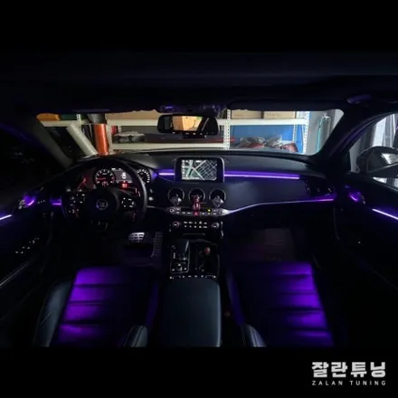 평택안성 스팅어 엠비언트 어두운 실내를 화사하게 만들어주는 실내 무드등 / 경기 안성