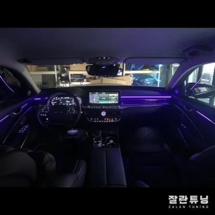 평택안성 더 K9 엠비언트 고급스러운 내차 꾸미기 이거하나면 끝?? / 경기 안성