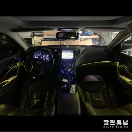 평택 안성 이천 그랜저HG 가성비튜닝 엠비언트 시공은 잘란튜닝 / 경기 안성
