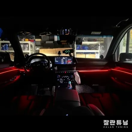 평택안성 더뉴펠리세이드 엠비언트 전체적인 분위기 확 바뀌는 실내무드등 / 경기 안성