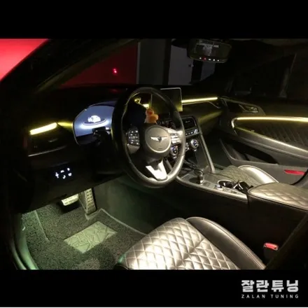 평택 안성 제네시스 G70실내튜닝은 엠비언트무드등튜닝 하나로 끝내자 / 경기 안성
