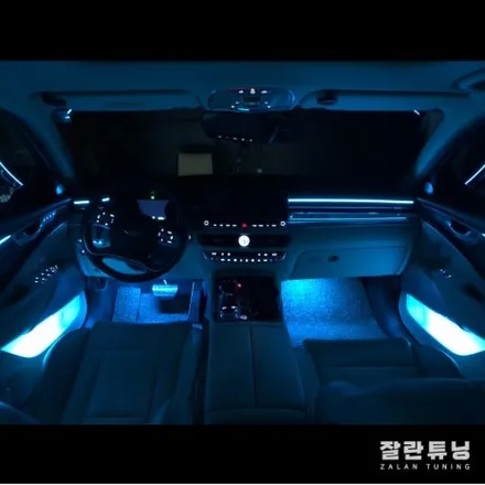 평택안성 더K9 엠비언트 고급세단의 마무리는 실내엠비언트 무드등이지 / 경기 안성