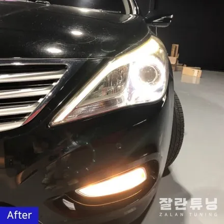 그랜저HG 미등 아이라인 써클아이 고장 수리 평택안성자동차 라이트 수리 잘란튜닝 / 경기 안성