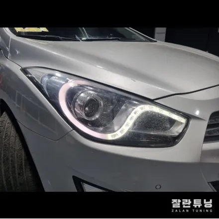 i40 주간주행등 데이라이트 DRL 고장 수리 평택안성 / 경기 안성