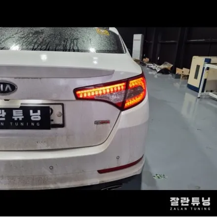 평택안성 1세대 K5 후미등 떨림 점등불량 리어램프 테일램프 고질병 수리안하시면 검사가안되요!! / 경기 안성