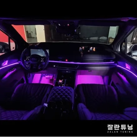 신형카니발 더뉴카니발KA4페리스리프트 엠비언트라이트 평택안성 잘란튜닝 / 경기 안성