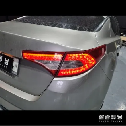 1세대 K5 테일램프 후미등 브레이크등 점등불량 깜빡거림 수리하셔야됩니다!! 평택안성 잘란튜닝 / 경기 안성