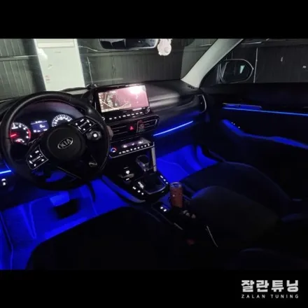 셀토스 엠비언트 야간 운전이 기다려지는 이유! / 경기 안성