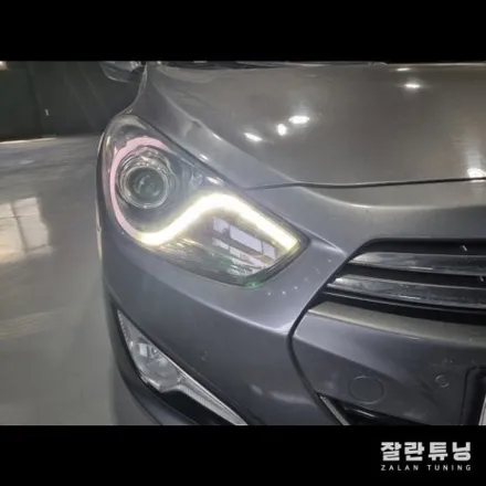 평택안성 i40 데이라이트 점등불량 고질병 신품 교체없이 수리로 해결 / 경기 안성